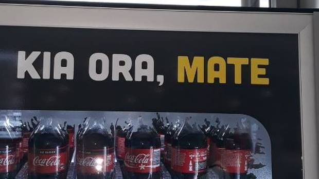 Coca-Cola Cancels Campaign Due to Translation Blunder